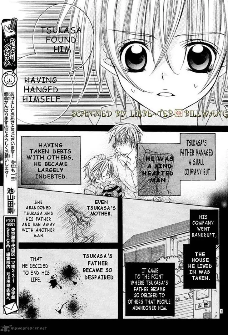 Uwasa no Midori-Kun Chapter 34 11